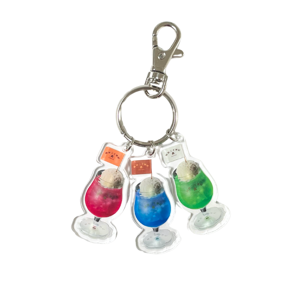 クリームソーダ3兄弟 – 喫茶二十世紀 オフィシャルサイト クリームソーダ3兄弟 – 喫茶二十世紀 オフィシャルサイト