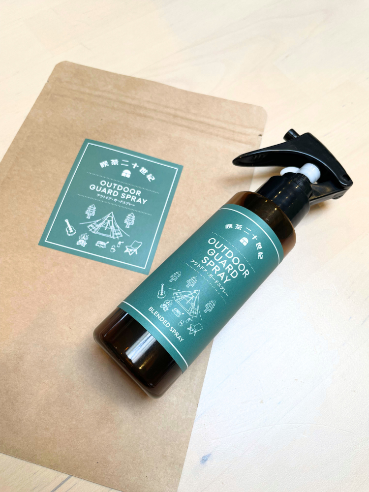 やめて!こないで(100ml)