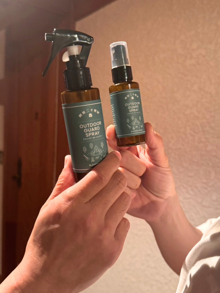 やめて!こないで(100ml)