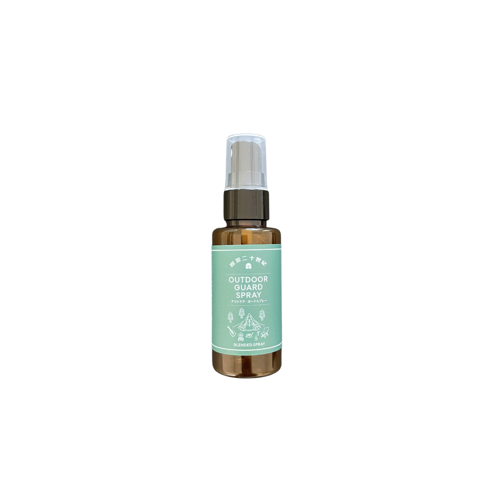 やめて!こないで!(50ml)