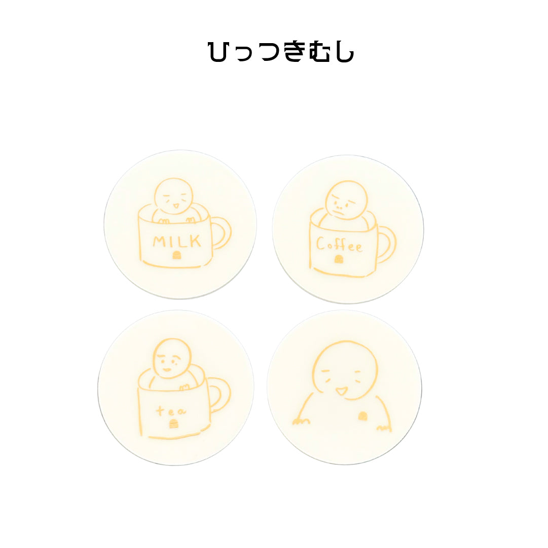 ひっつきむし