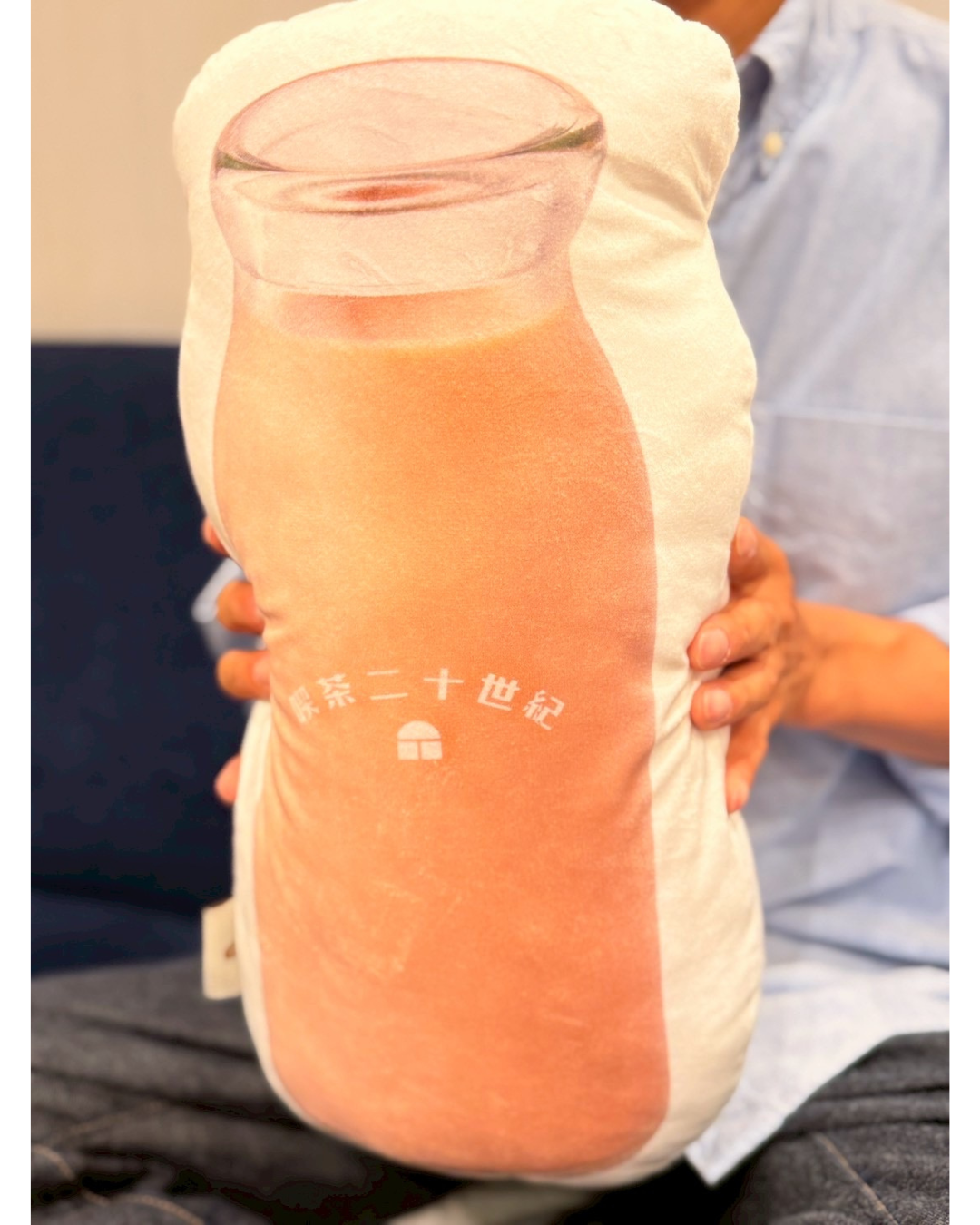 デリシャスクッション(コーヒー牛乳)