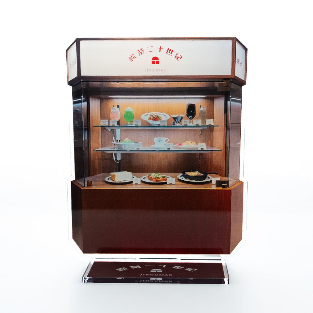新品未開封　珈琲貴族　アクリルボード　２点セット　金具付き ≪予約≫【珈琲貴族】20cmアクリルスタンド・Winter Marathon