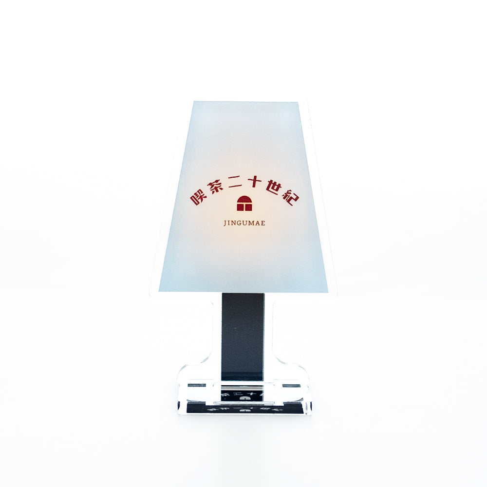 アクリルスタンド 看板 – 喫茶二十世紀 オフィシャルサイト