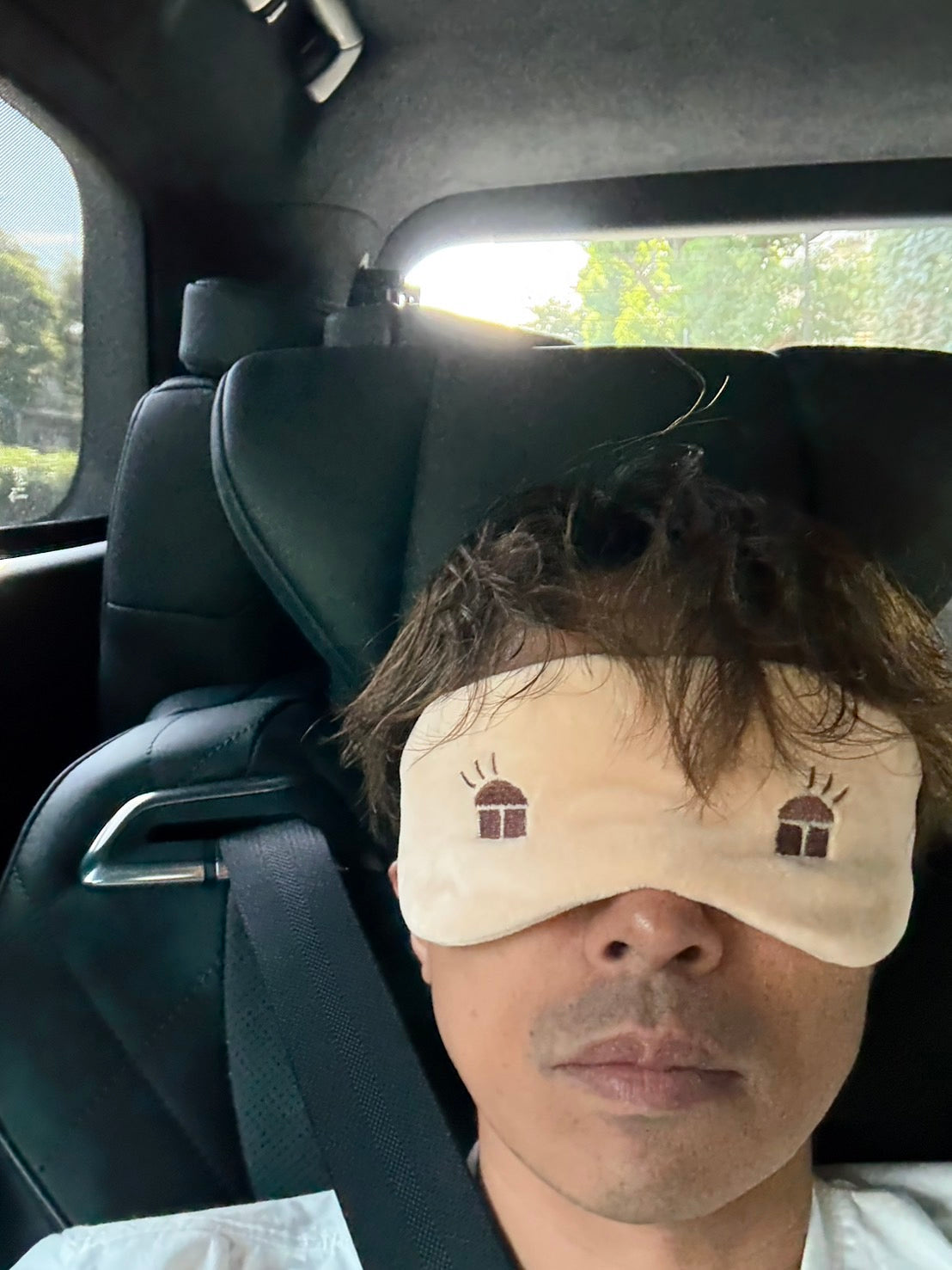 アイマスク「だーれだ!?」