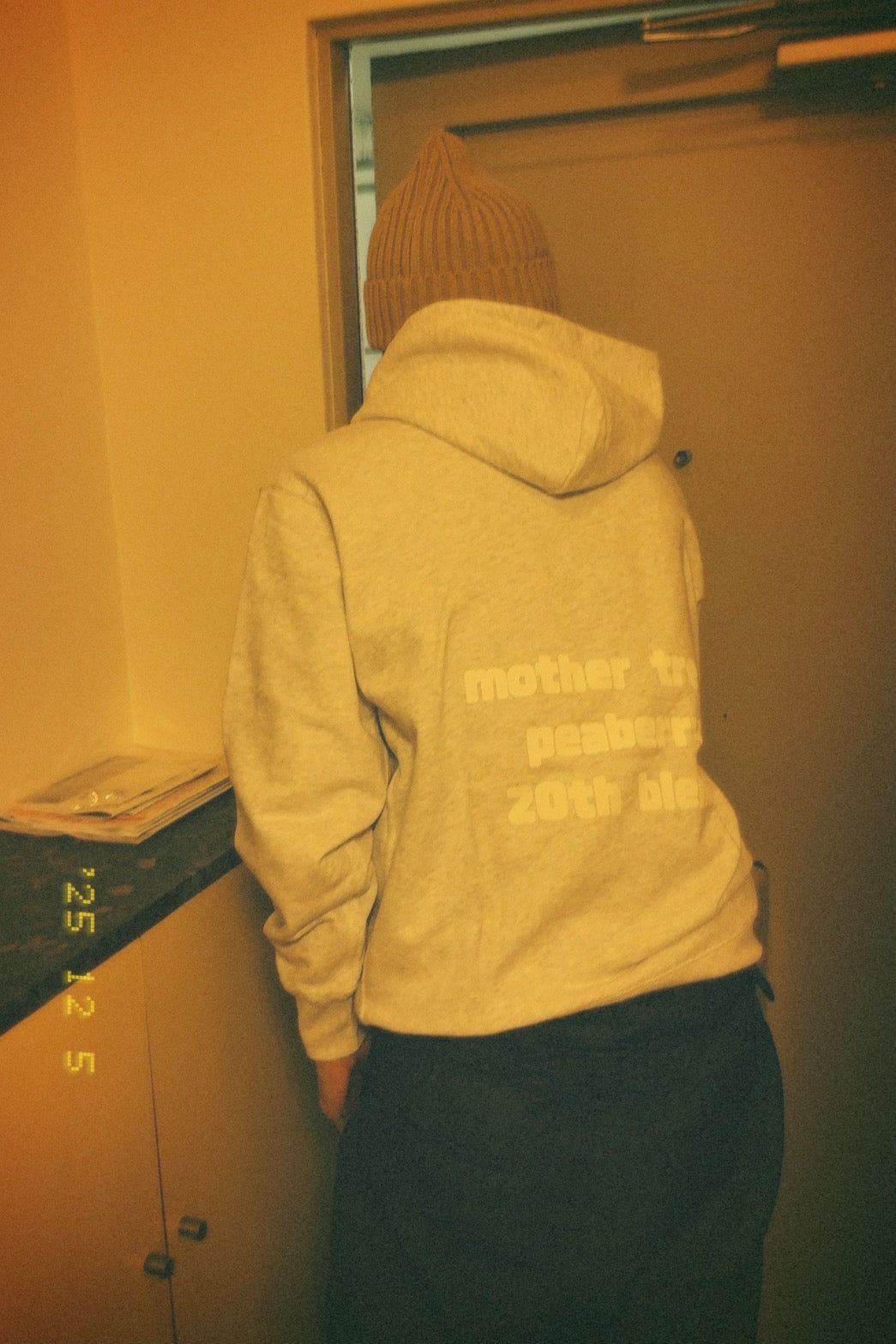 どんぐりニット(ベージュ)