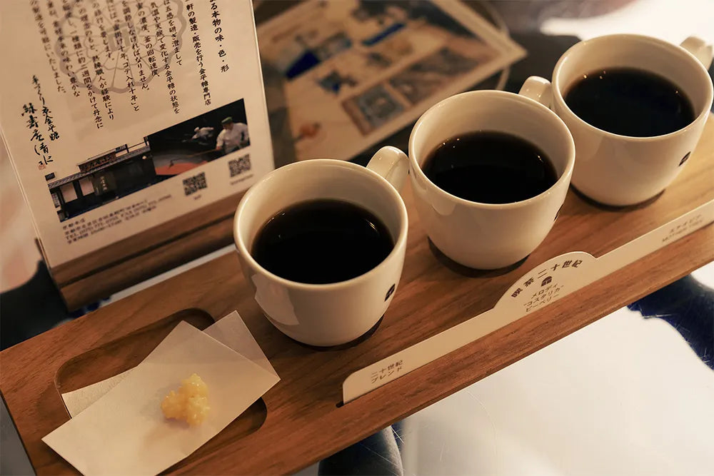 コーヒーの飲み比べセット