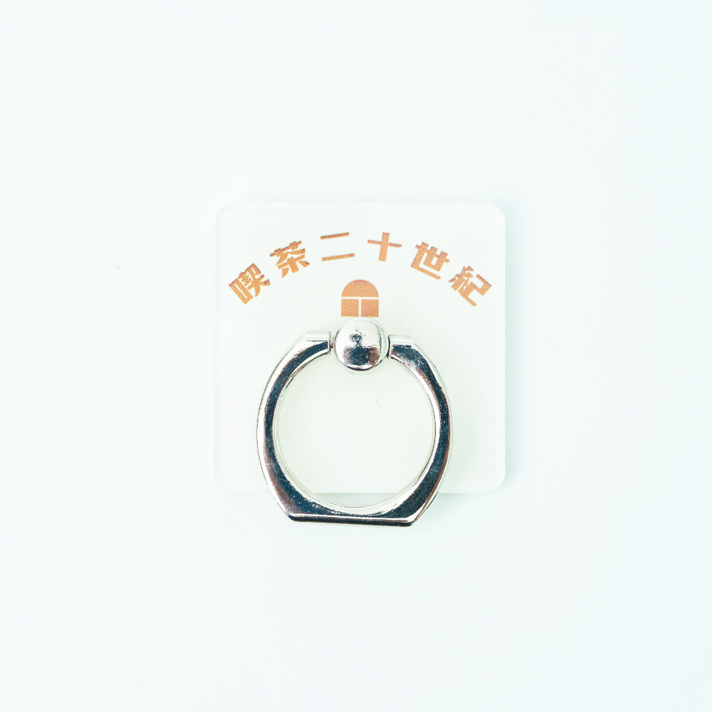 落とさないと誓いますか?(ロゴ)
