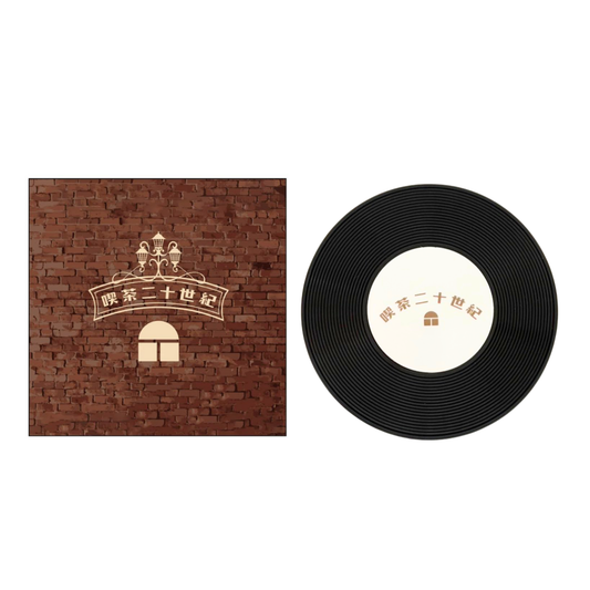 アナログコースター