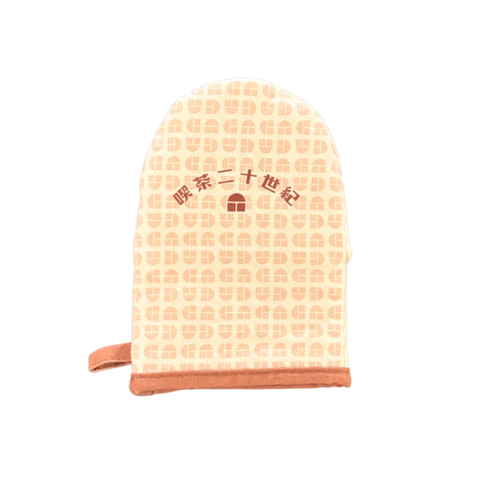 おしゃれ鍋つかみ