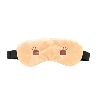 アイマスク「だーれだ！？」