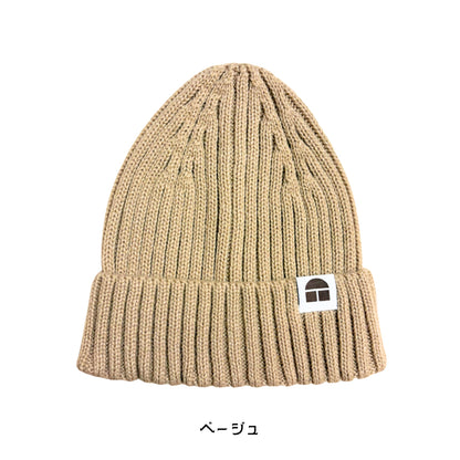どんぐりニット（ベージュ）
