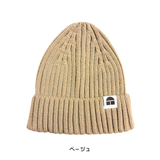 どんぐりニット（ベージュ）
