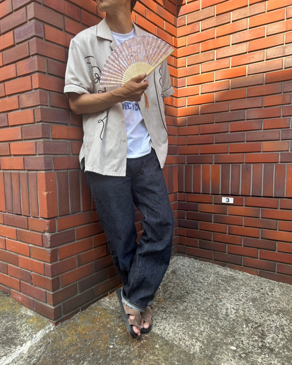 High扇子