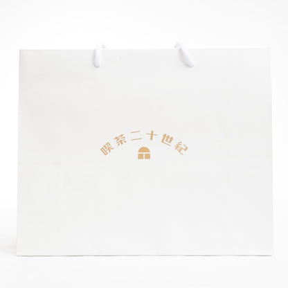 プレゼント紙袋