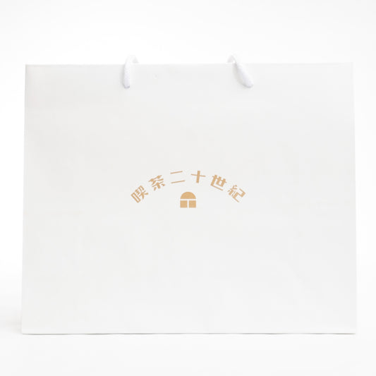 プレゼント紙袋