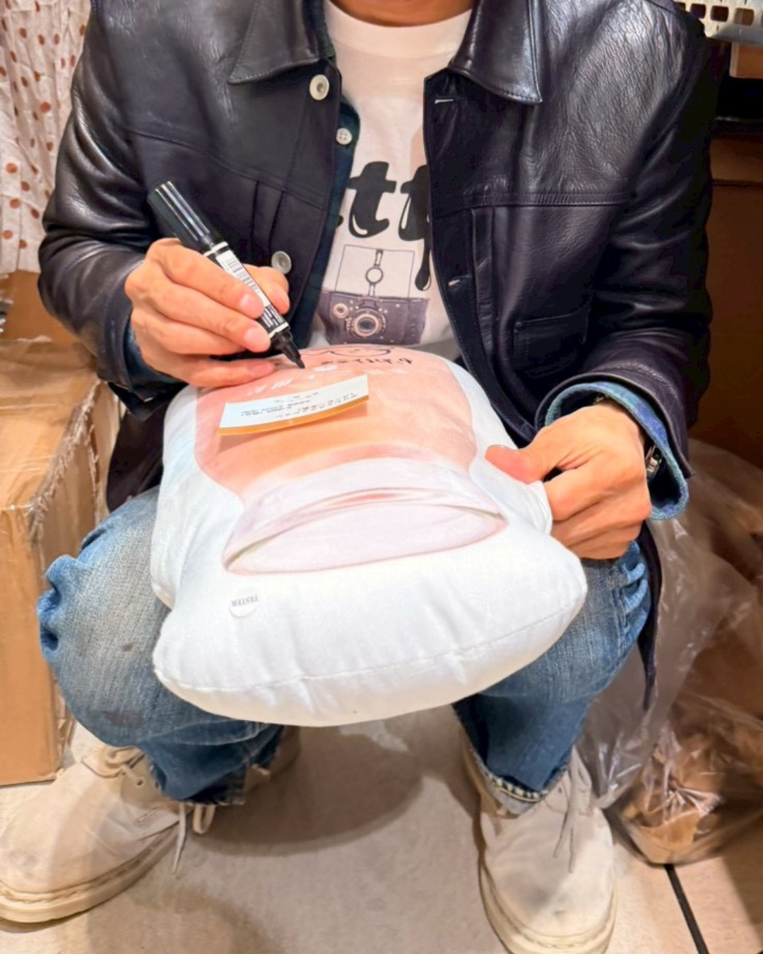 デリシャスクッション（コーヒー牛乳）