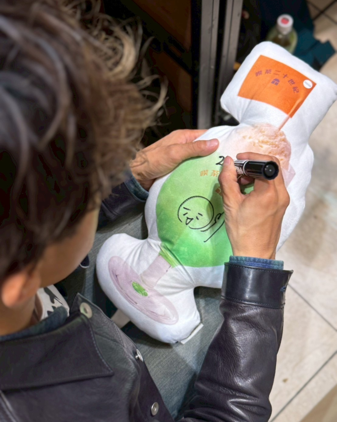 デリシャスクッション（メロンクリームソーダ）