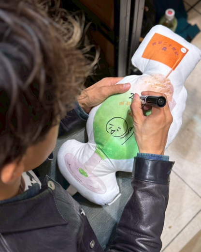 デリシャスクッション（メロンクリームソーダ）