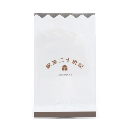 ちょこっとメモナプキン – 喫茶二十世紀 オフィシャルサイト ちょこっとメモナプキン – 喫茶二十世紀 オフィシャルサイト