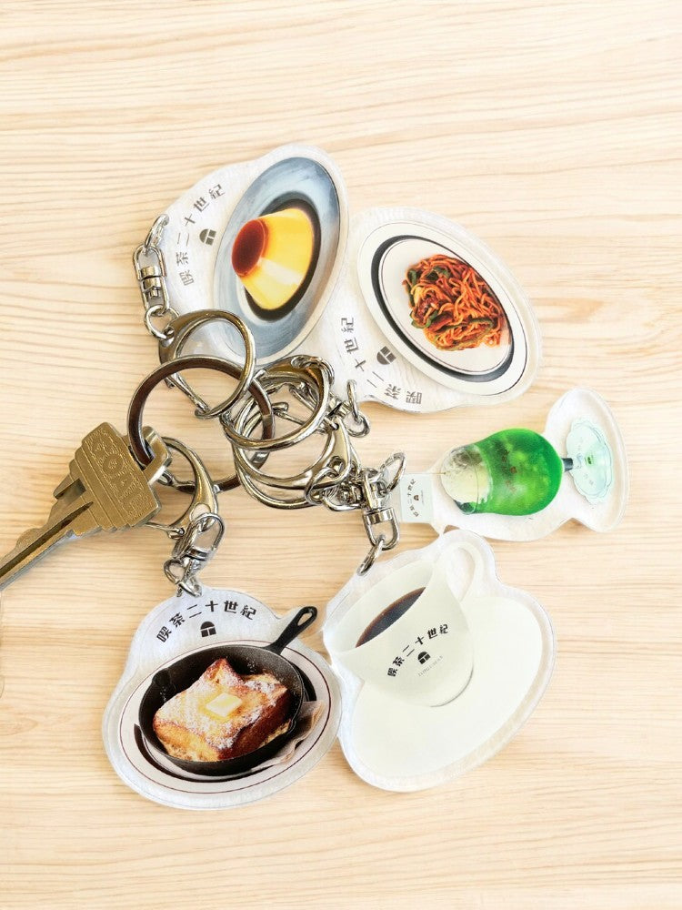 アクリルチャーム フレンチトースト – 喫茶二十世紀 オフィシャルサイト