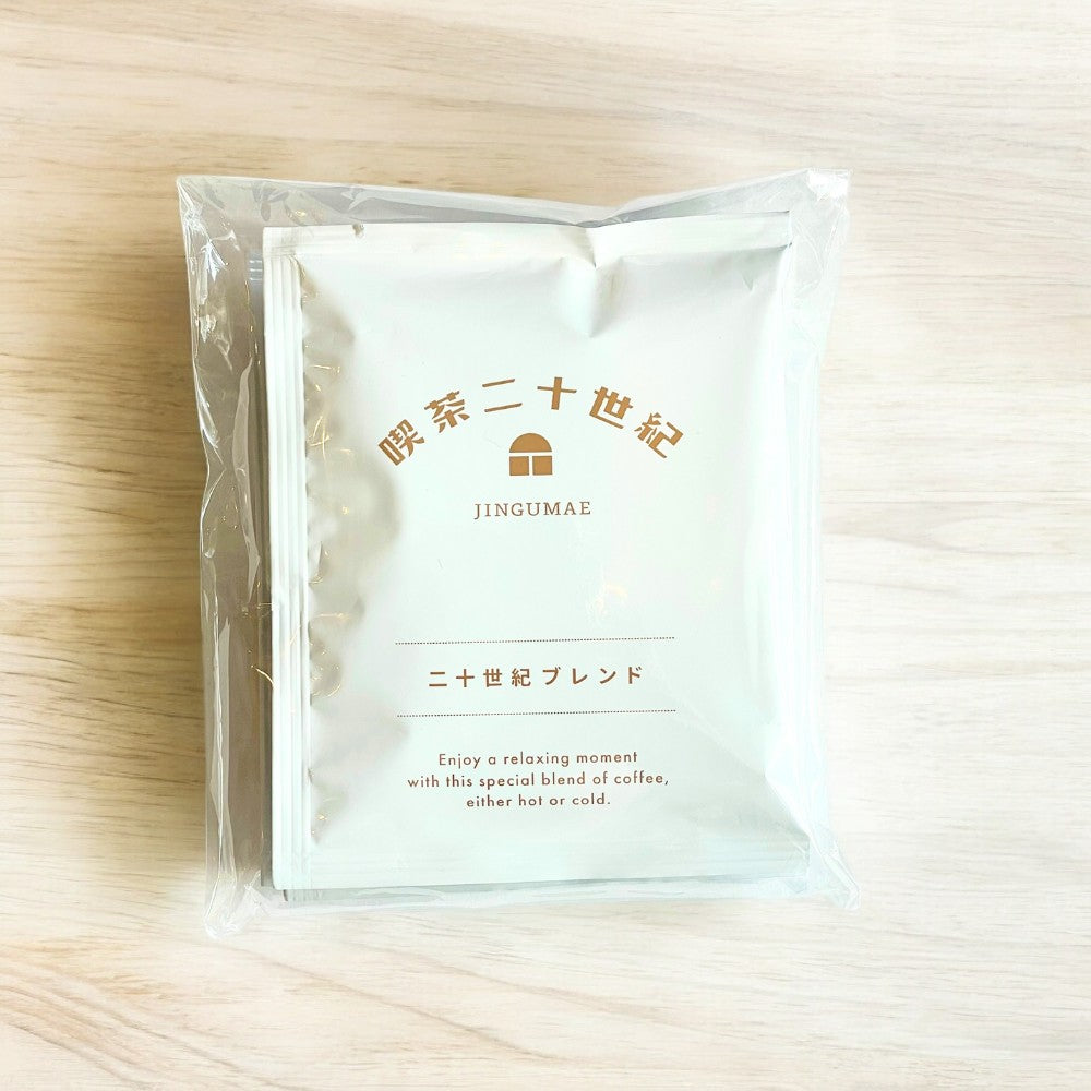 商品のご紹介〜トレーナー〜 – 喫茶二十世紀 オンラインストア
