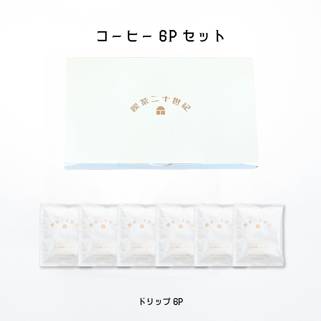 喫茶二十世紀 トレーナー ネイビー 即購入可】喫茶二十世紀 トレーナー(ネイビー) - メルカリ