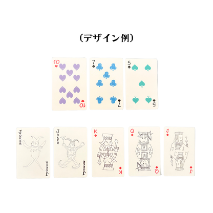 直筆おとぼけトランプ