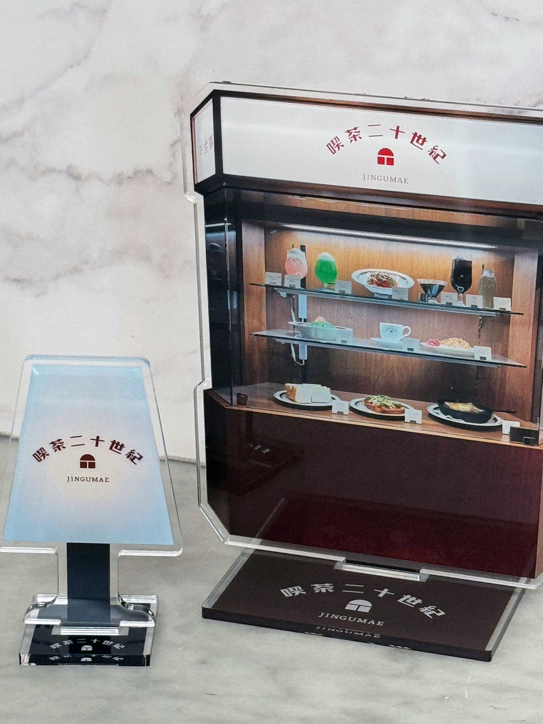 アクリルスタンド 看板 – 喫茶二十世紀 オフィシャルサイト