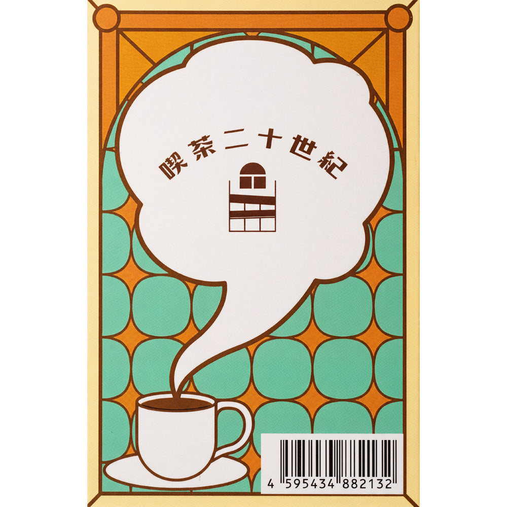 おめかしサテンちゃんヘアクリップ