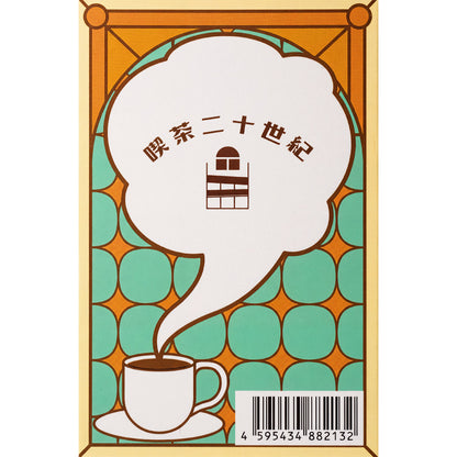 おめかしサテンちゃんヘアクリップ