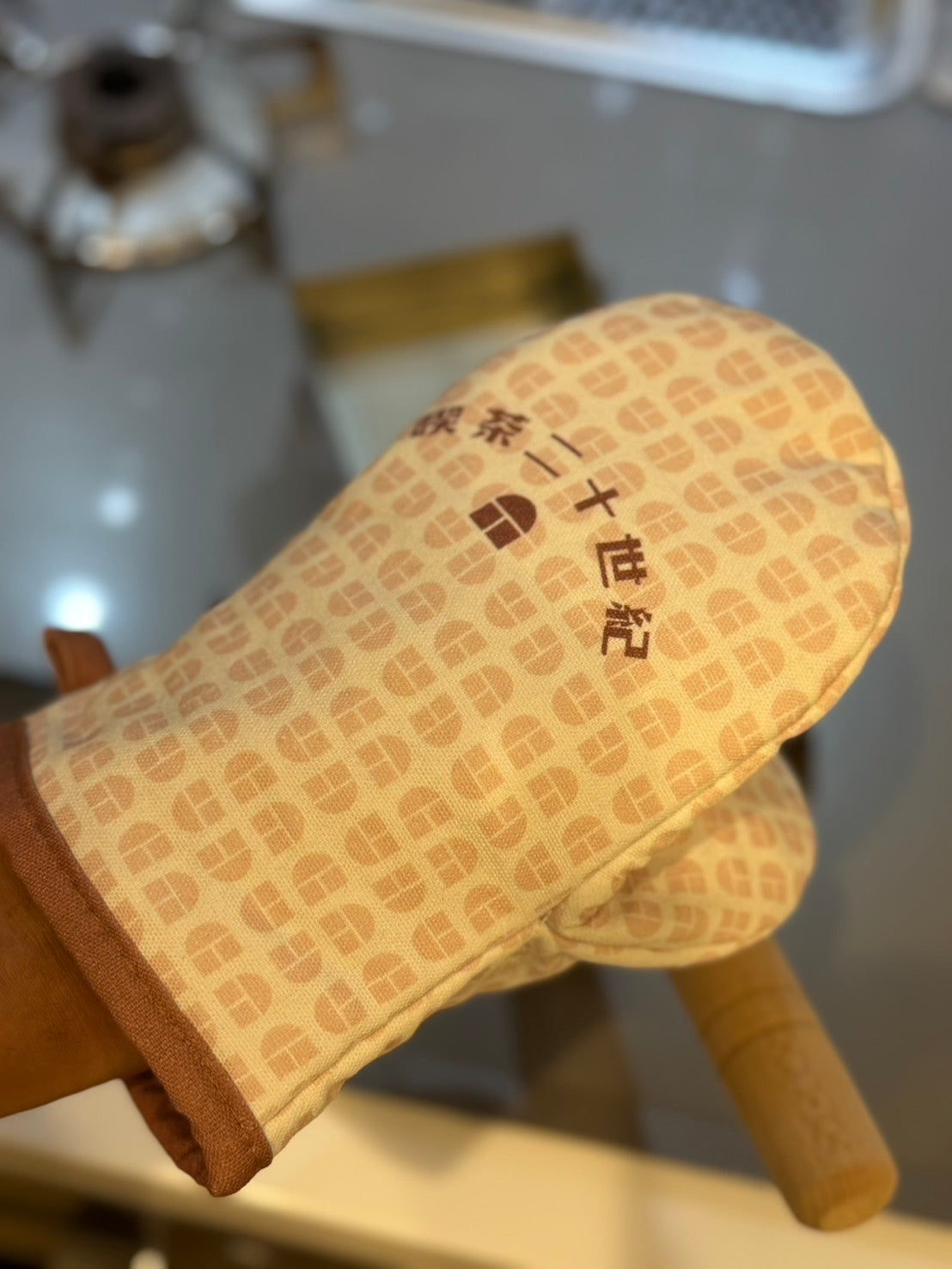 おしゃれ鍋つかみ