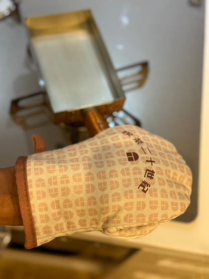 おしゃれ鍋つかみ