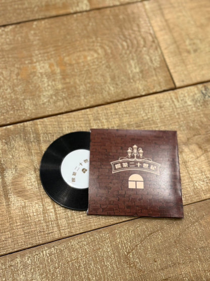 アナログコースター