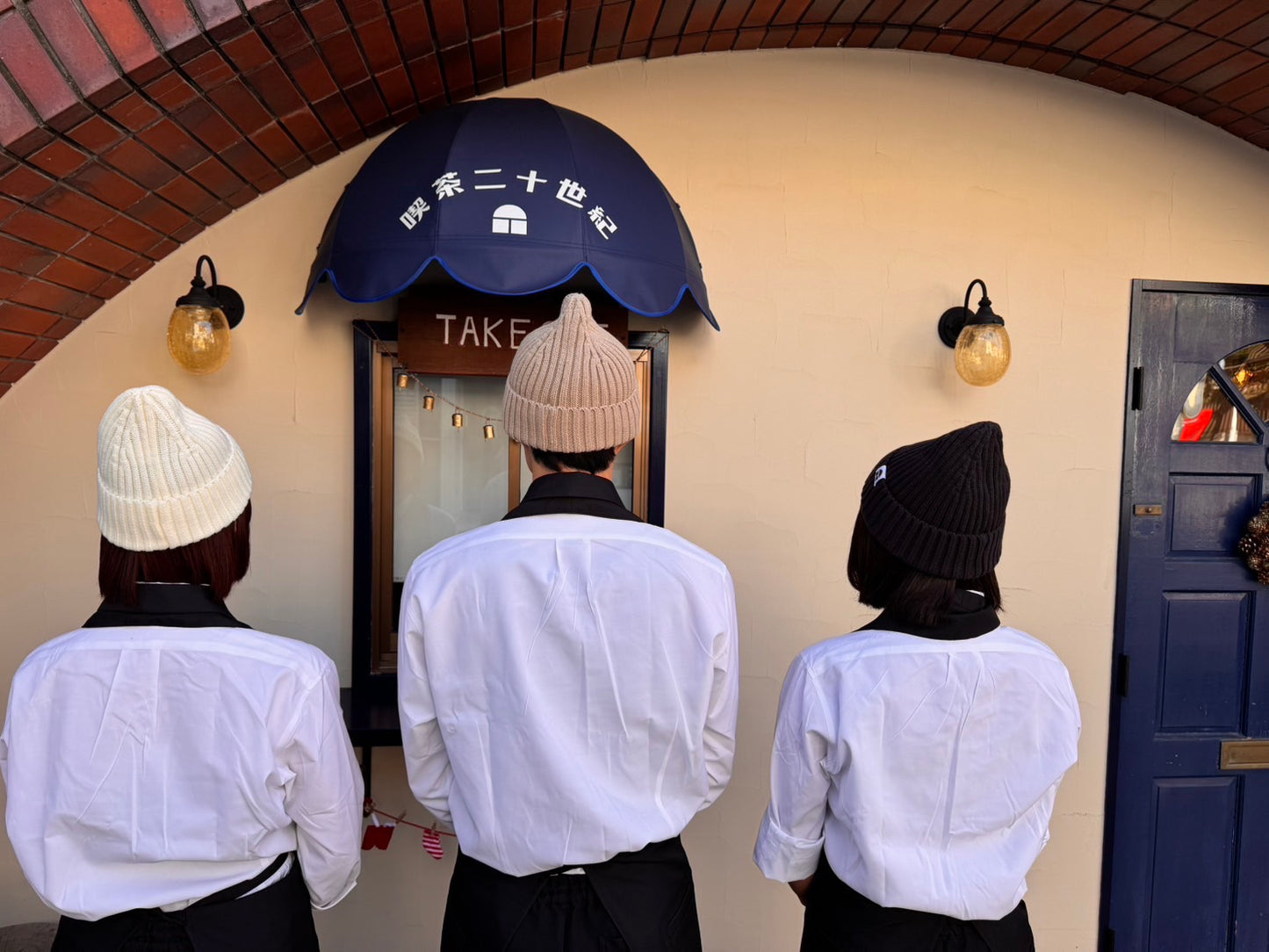 どんぐりニット（ベージュ）