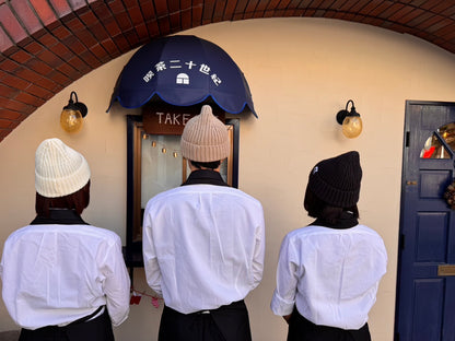 どんぐりニット（ベージュ）