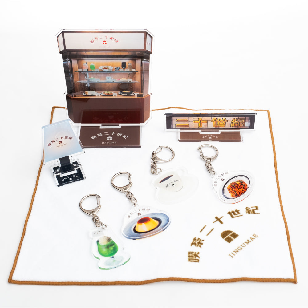 ひぐらしのなく頃に アクリルスタンド 喫茶 カフェ ウェイトレス まとめ売り ひぐらしのなく頃に業 × Anime Cafe&Bar CUE LAMPコラボメニュー