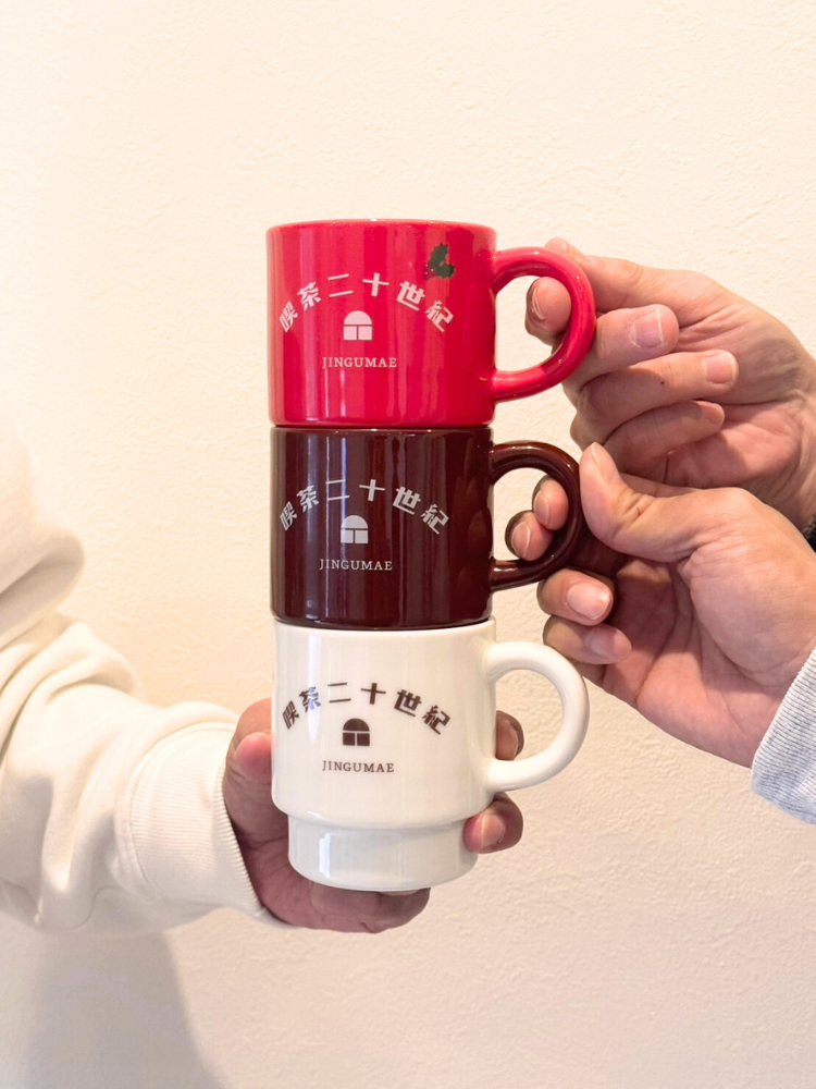 おうちリッチマグ – 喫茶二十世紀 オフィシャルサイト おうちリッチマグ – 喫茶二十世紀 オフィシャルサイト