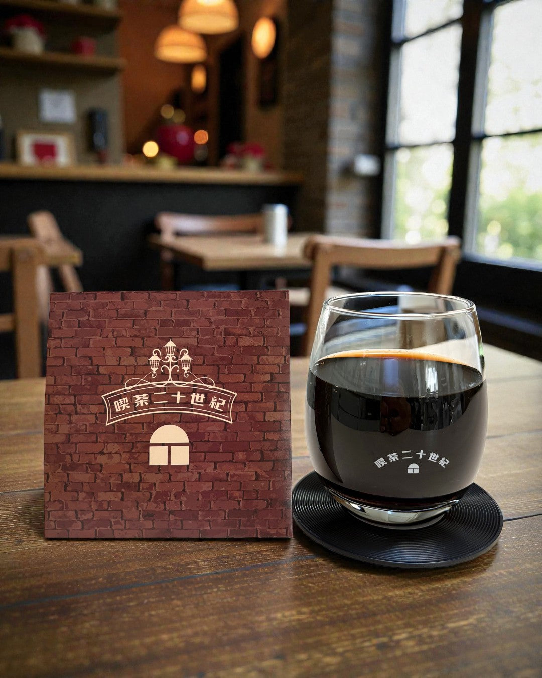 アナログコースター – 喫茶二十世紀 オフィシャルサイト