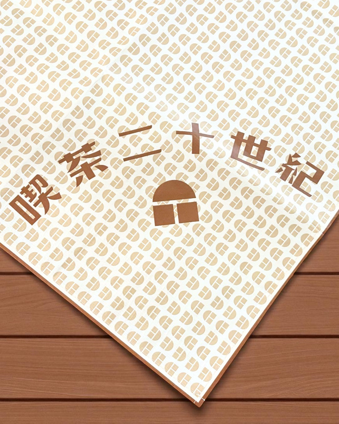 ちょこっとシート